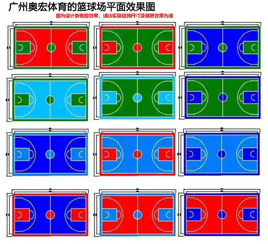 比赛后的体能恢复训练计划_0